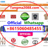 Picture of qiqiyg tangma2088