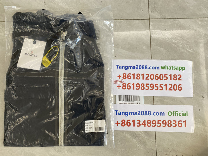 tangma2088 Official Whatsapp +8618120605182