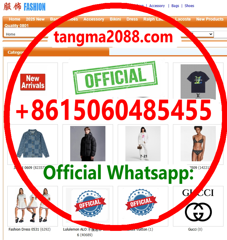 tangma2088 Oficial WhatsApp +8615060485455 【Lanzamiento Mundial Exclusivo】¡Atención! Moda 2026 en tendencia. Bikinis, cinturo